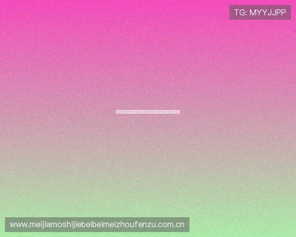 加拿大对卡塔尔比赛结果对两队世界杯晋级前景的影响分析