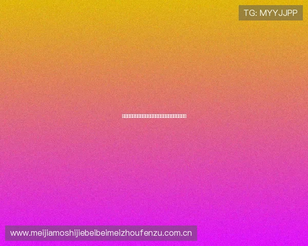 世界杯奥地利对阵约旦比赛精彩集锦全面回顾与赛况分析 世界杯奥地利对阵约旦比赛精彩集锦全面回顾与赛况分析