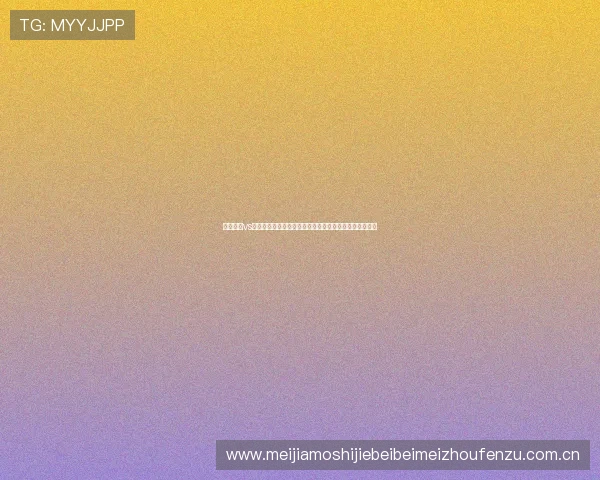 塞内加尔vs伊拉克世界杯出线几率大揭秘:晋级路径与影响因素解析 塞内加尔vs伊拉克世界杯出线几率大揭秘:晋级路径与影响因素解析