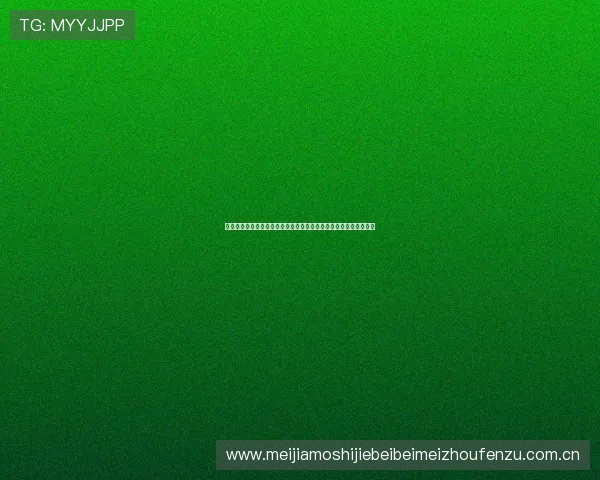 塞内加尔和伊拉克在世界杯中的交手记录及未来比赛预测与战术分析 塞内加尔和伊拉克在世界杯中的交手记录及未来比赛预测与战术分析