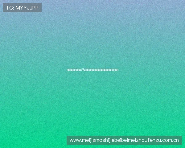 想知道世界杯阿根廷VS阿尔及利亚比赛在哪个网站可以免费观看直播内容 想知道世界杯阿根廷VS阿尔及利亚比赛在哪个网站可以免费观看直播内容