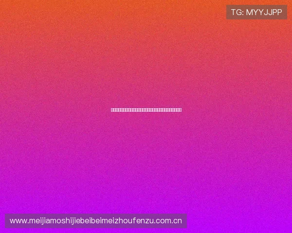 深入分析约旦对阵阿根廷比赛中的越位次数及其对比赛节奏的影响 深入分析约旦对阵阿根廷比赛中的越位次数及其对比赛节奏的影响