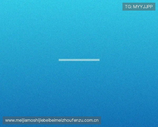 葡萄牙对乌兹别克斯坦比赛赔率参考及专家预测为世界杯冲击提供指导 葡萄牙对乌兹别克斯坦比赛赔率参考及专家预测为世界杯冲击提供指导