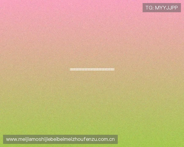 阿根廷在世界杯小组赛中对阵约旦的比赛战术分析与精彩片段回顾 阿根廷在世界杯小组赛中对阵约旦的比赛战术分析与精彩片段回顾