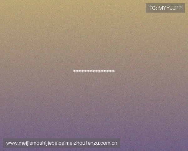 澳门新濠真人平台助力用户轻松参与世界杯竞猜赢取丰厚奖金